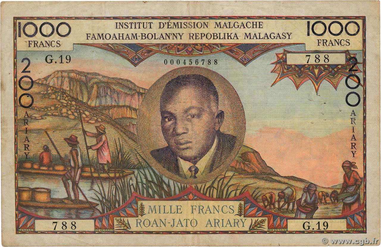 1000 Francs - 200 Ariary MADAGASCAR  1963 P.056a F-