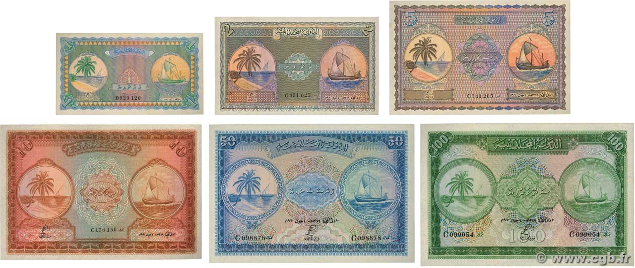 1 à 100 Rupees MALDIVES ISLANDS  1960 P.02b-07b UNC-
