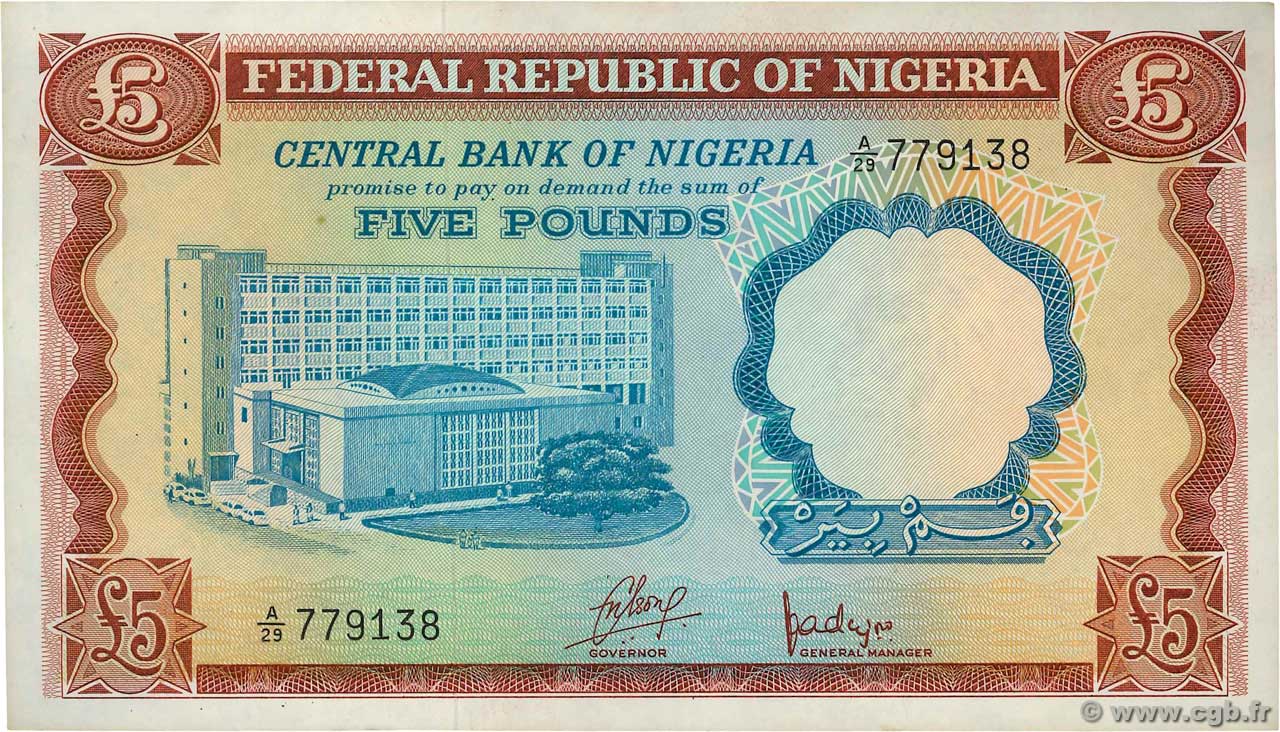 5 Pounds NIGERIA  1968 P.13a XF