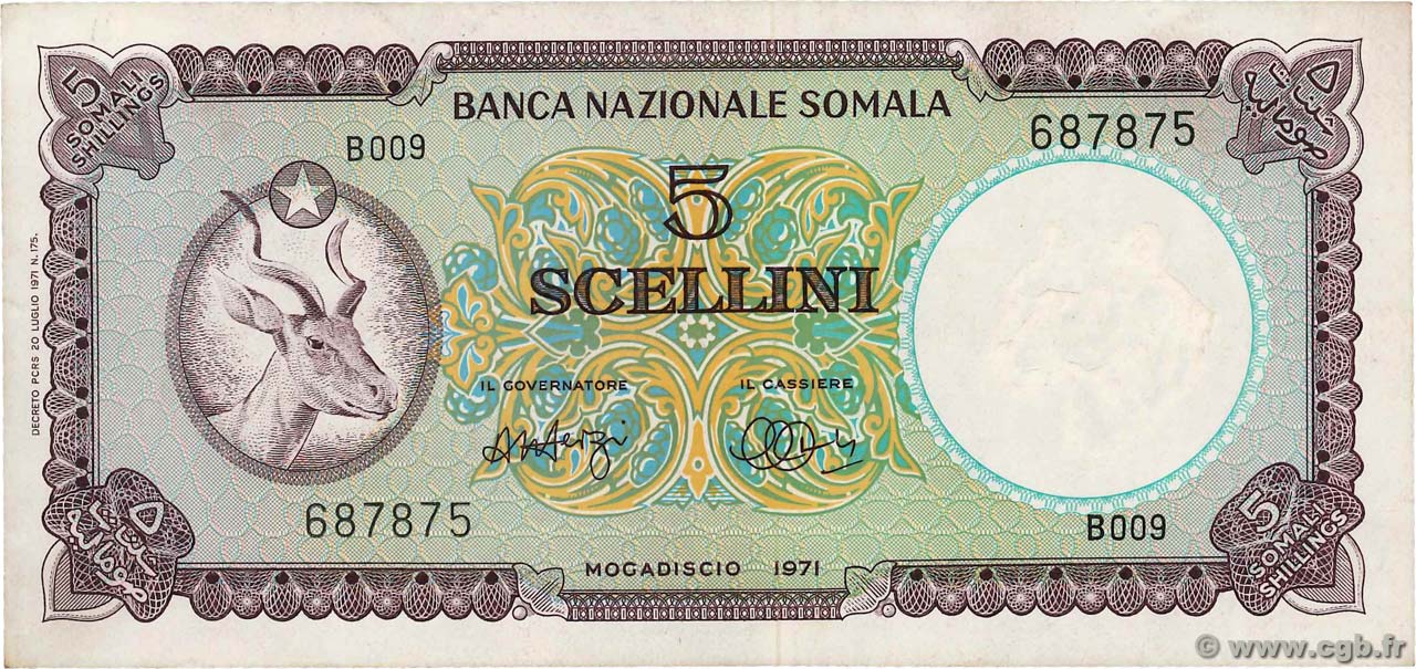 5 Scellini SOMALIE  1971 P.13a SUP