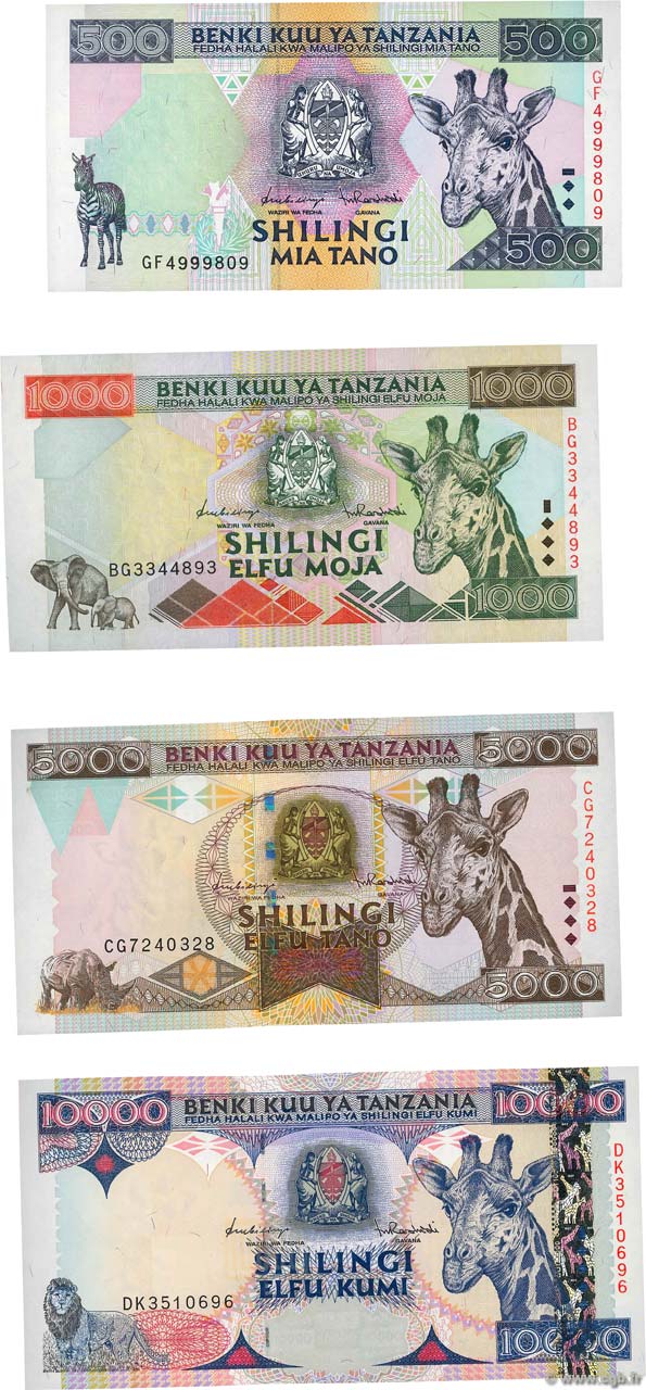 500, 1000, 5000 et 10000 Shillings TANZANIA  1997 P.30 au P.33 FDC