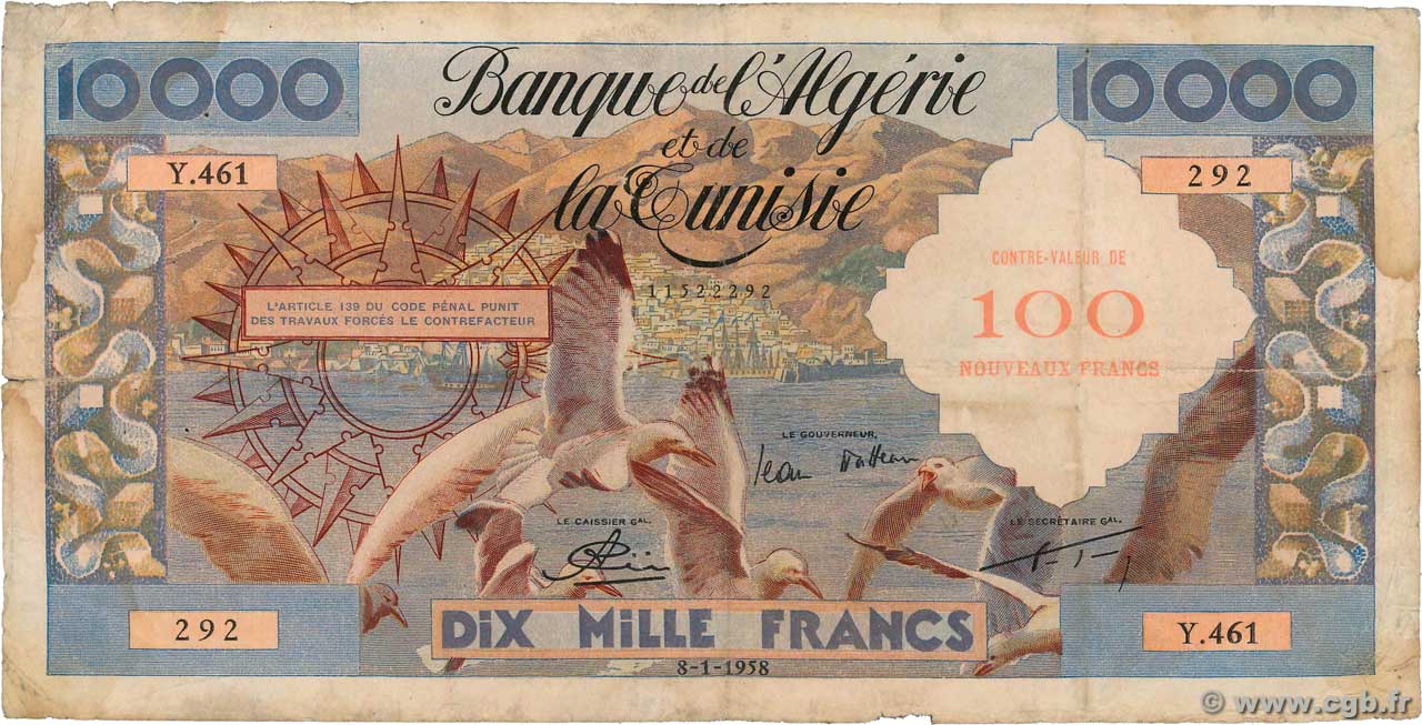 100 Nouveaux Francs sur 10000 Francs ALGERIA  1958 P.114 VG
