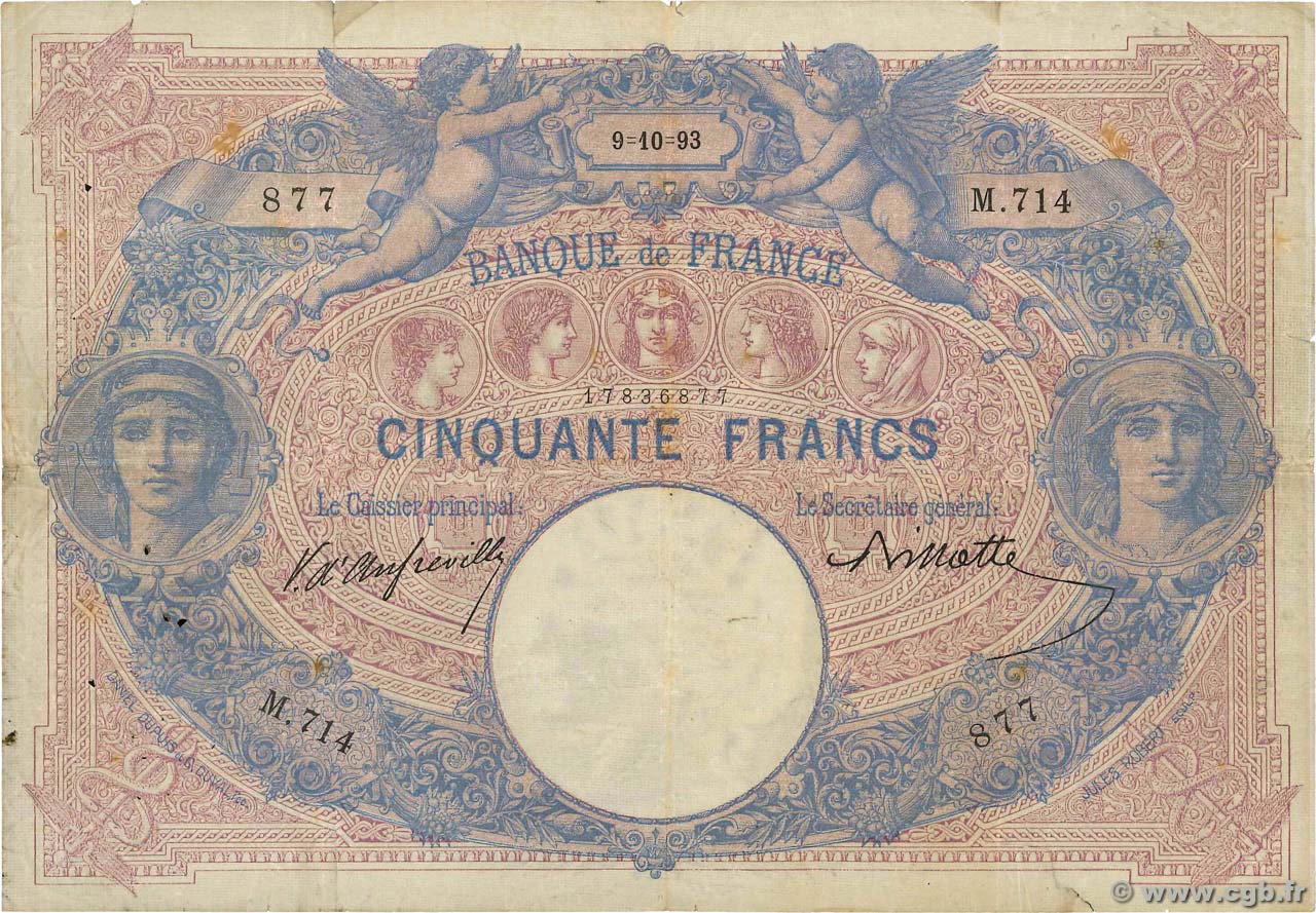 50 Francs BLEU ET ROSE FRANCE  1893 F.14.05 F