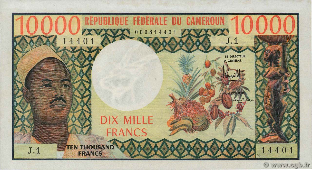 10000 Francs KAMERUN  1972 P.14 fST+
