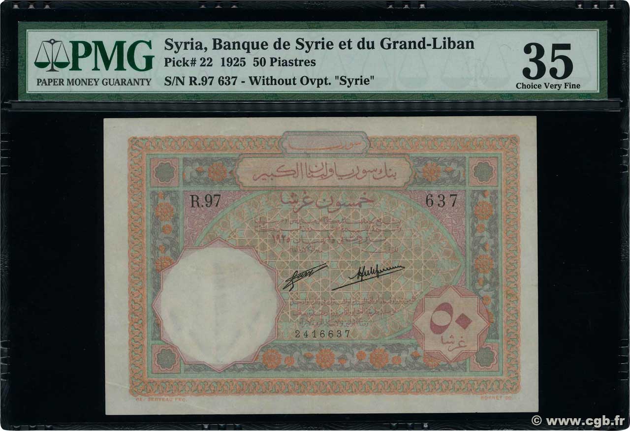 50 Piastres SYRIA  1925 P.022 VF