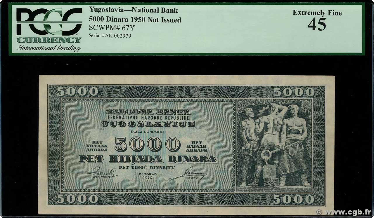 5000 Dinara Non émis YUGOSLAVIA  1950 P.067Y XF+