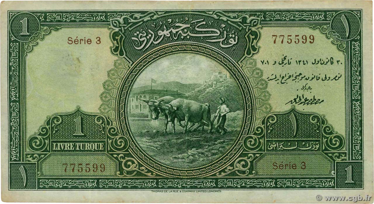 1 Livre TURQUIE  1926 P.119a TTB