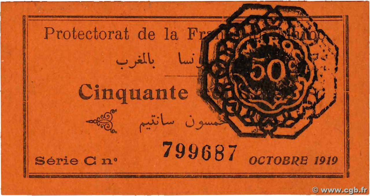 50 Centimes MARUECOS  1919 P.05c FDC