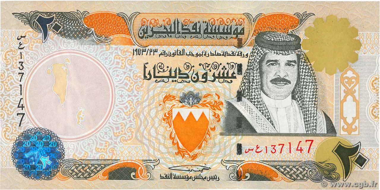 20 Dinars BAHREIN  2001 P.24 fST+