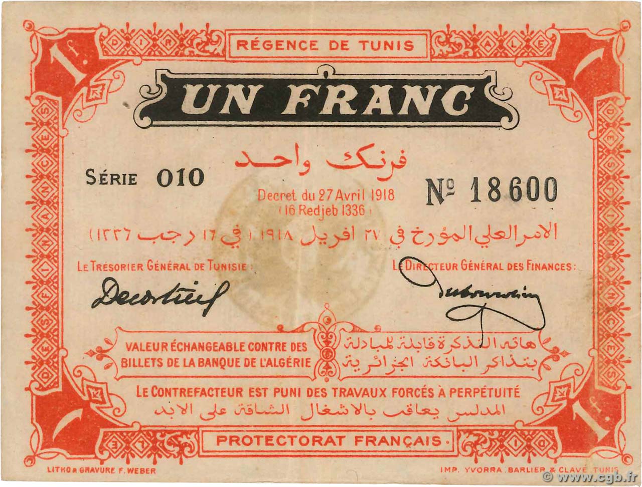 1 Franc TUNISIA  1918 P.36e VF+