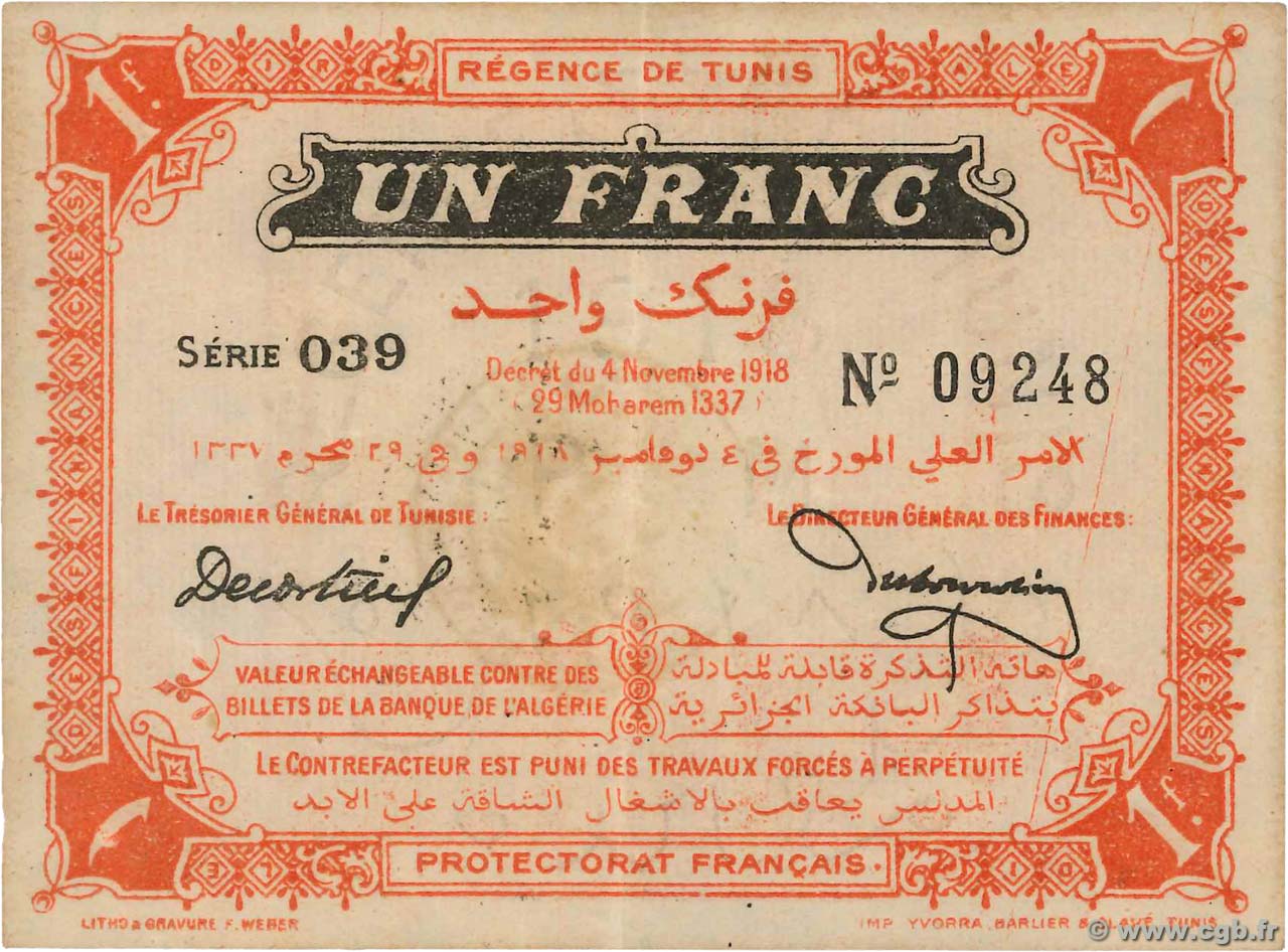 1 Franc TUNISIA  1918 P.43 VF+