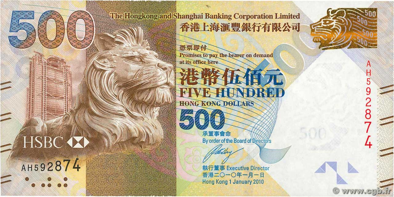 500 Dollars HONG-KONG  2010 P.215a SC+