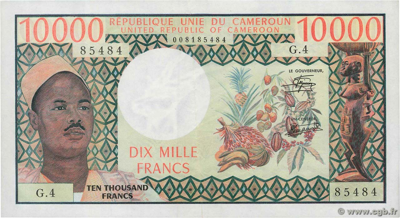 10000 Francs CAMEROON  1978 P.18b AU