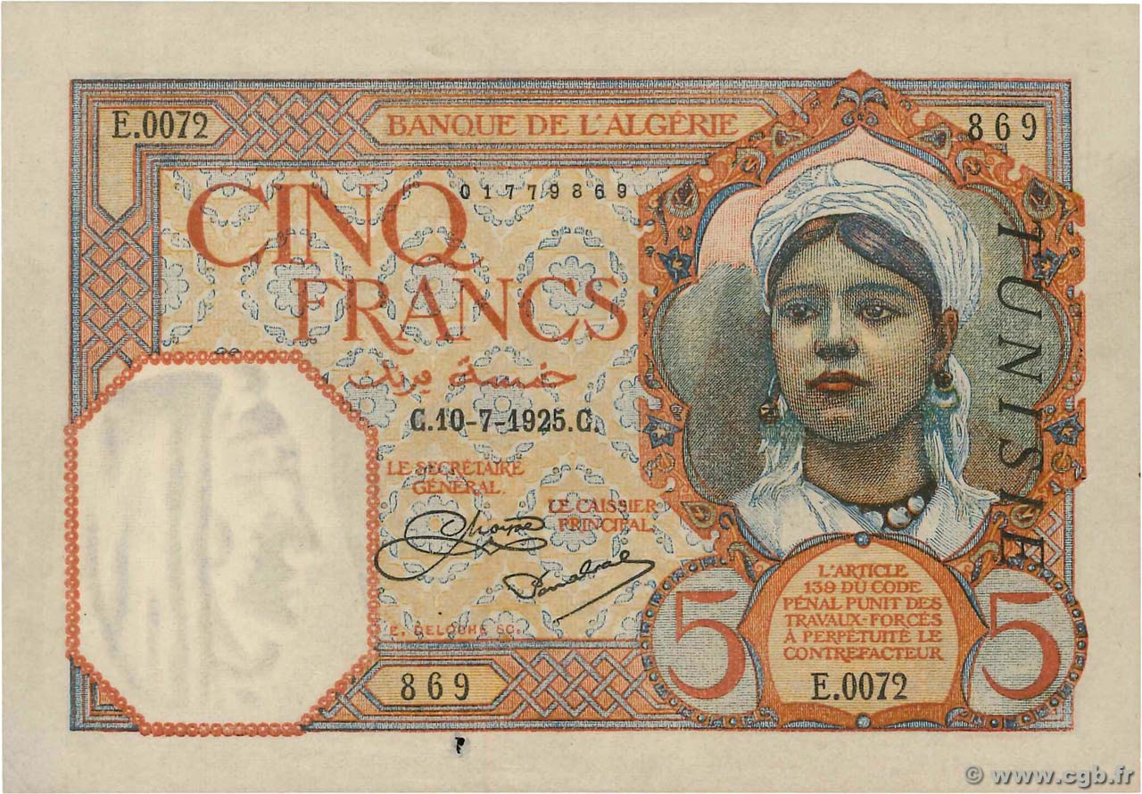 5 Francs TUNISIA  1925 P.08a XF