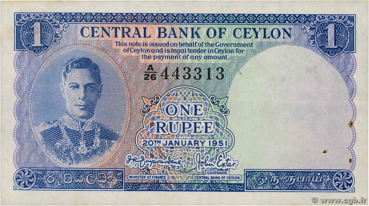 1 Rupee CEYLON  1951 P.047 q.SPL