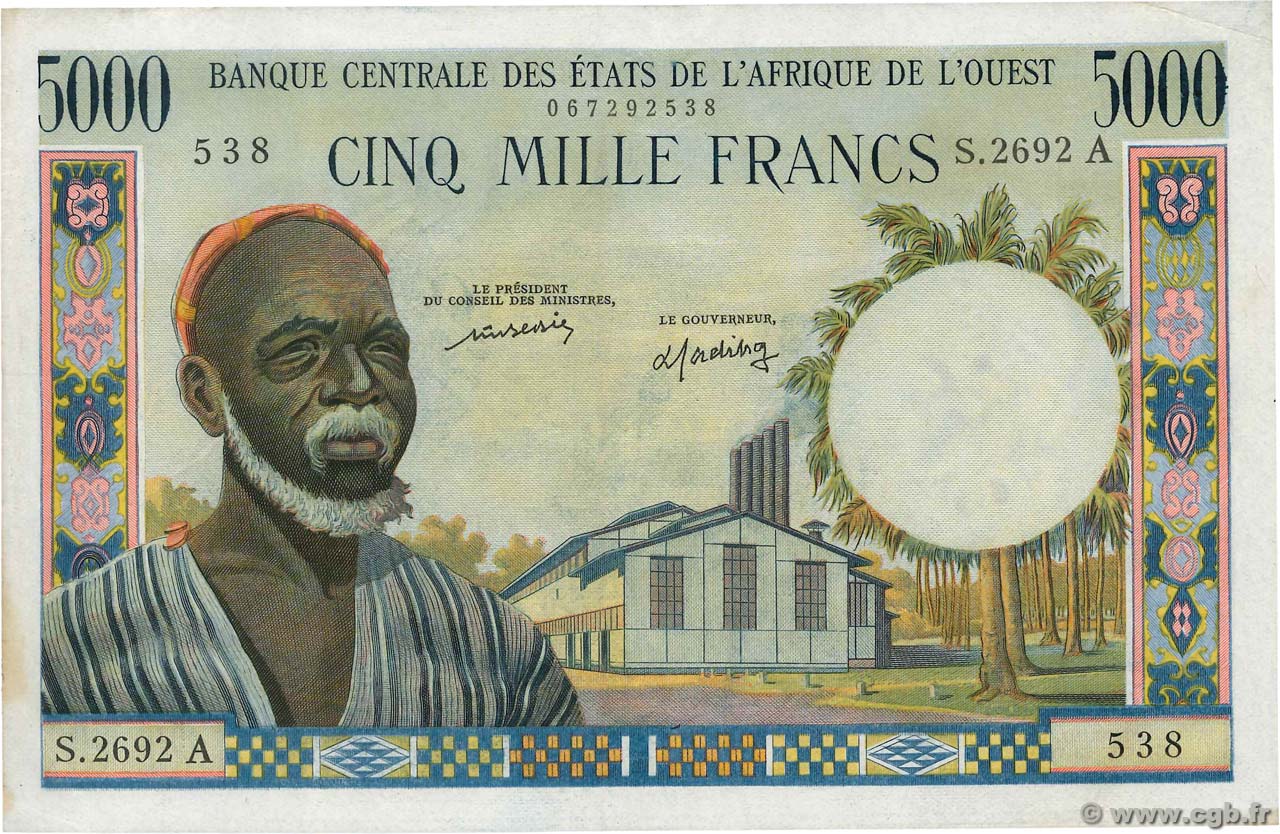 5000 Francs WEST AFRIKANISCHE STAATEN  1976 P.104Aj fVZ
