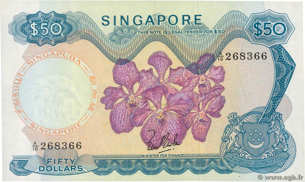 50 Dollars SINGAPORE  1967 P.05a XF+