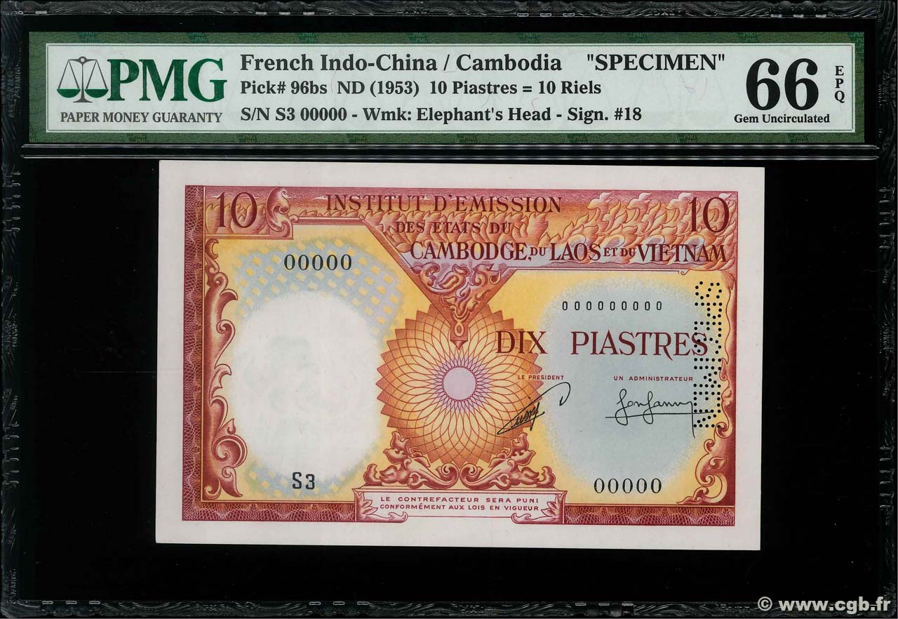 10 Piastres - 10 Riels Spécimen INDOCINA FRANCESE  1953 P.096bs FDC