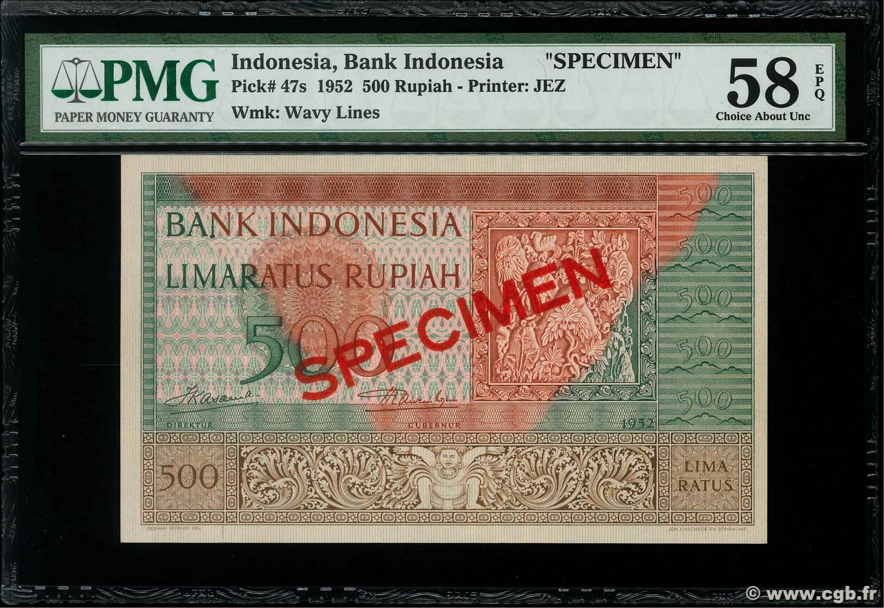 500 Rupiah Spécimen INDONESIA  1952 P.047s AU+