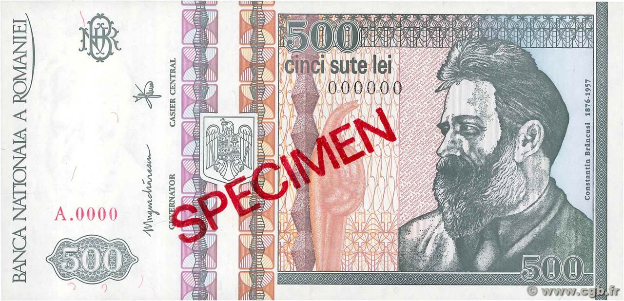 500 Lei Spécimen ROMANIA  1992 P.101as FDC