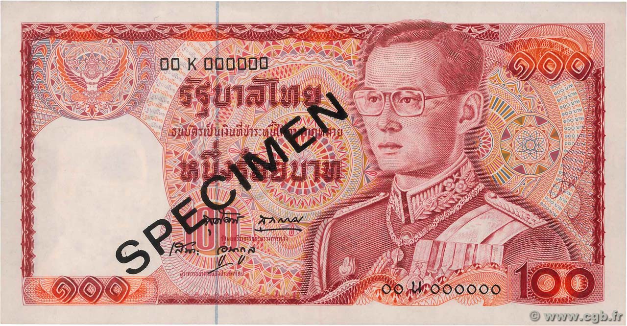 100 Baht Spécimen THAILAND  1978 P.089s XF+