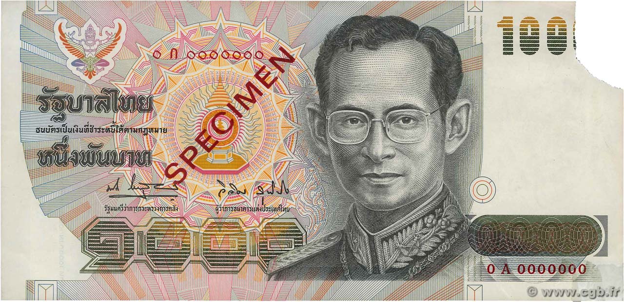 1000 Baht Spécimen THAILAND  1992 P.092s SS