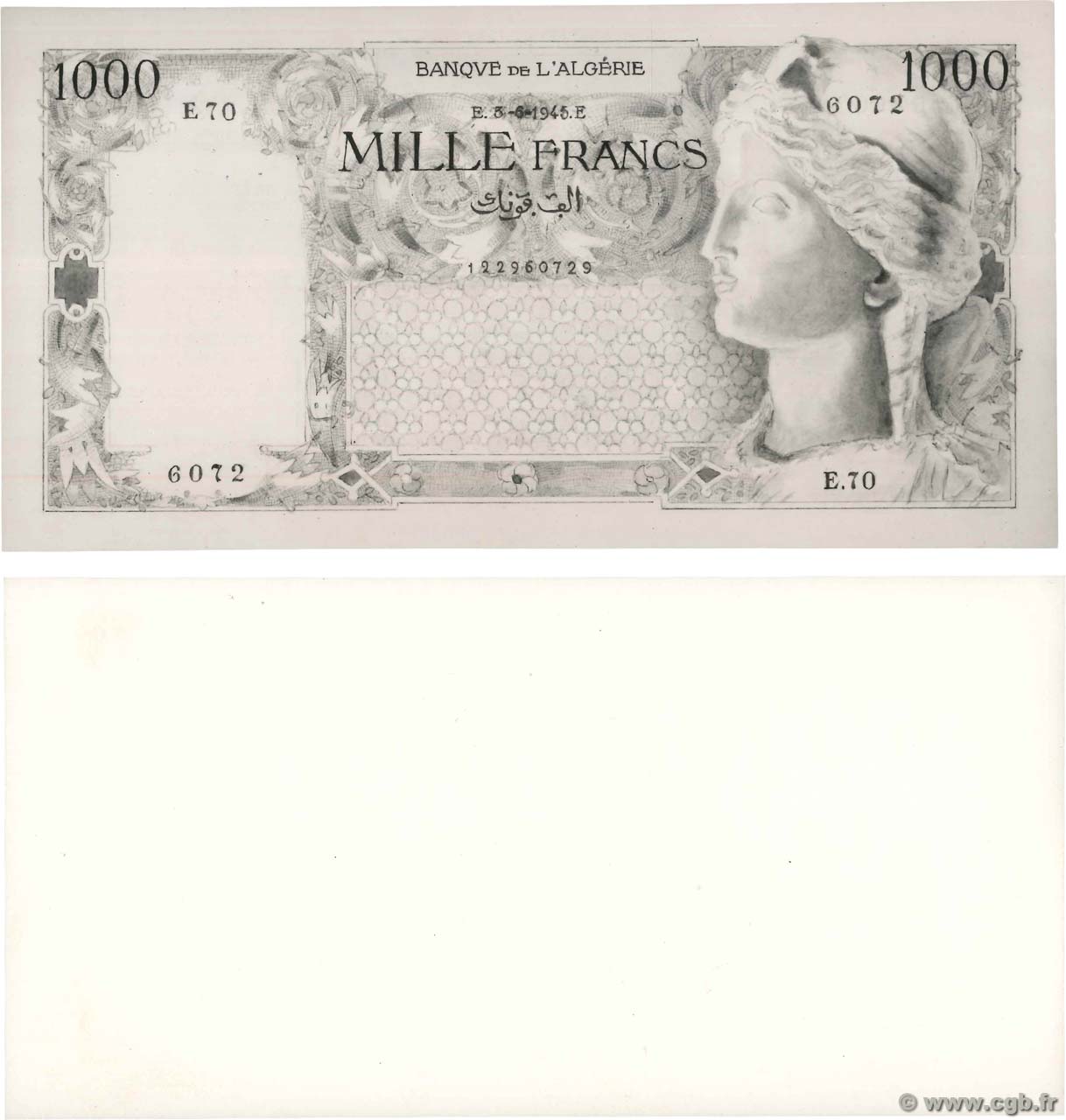 1000 Francs Photo ALGERIA  1945 P.(104p) UNC-