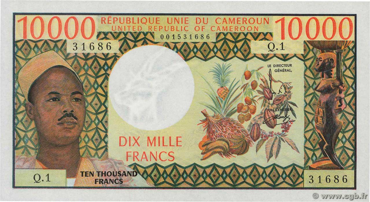 10000 Francs CAMERUN  1974 P.18a q.FDC