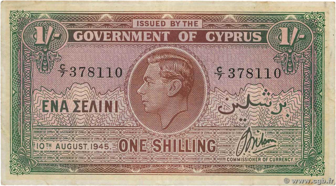 1 Shilling ZYPERN  1945 P.20 S