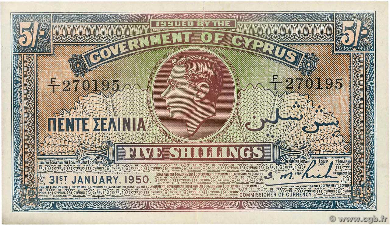 5 Shillings CHIPRE  1950 P.22 EBC+