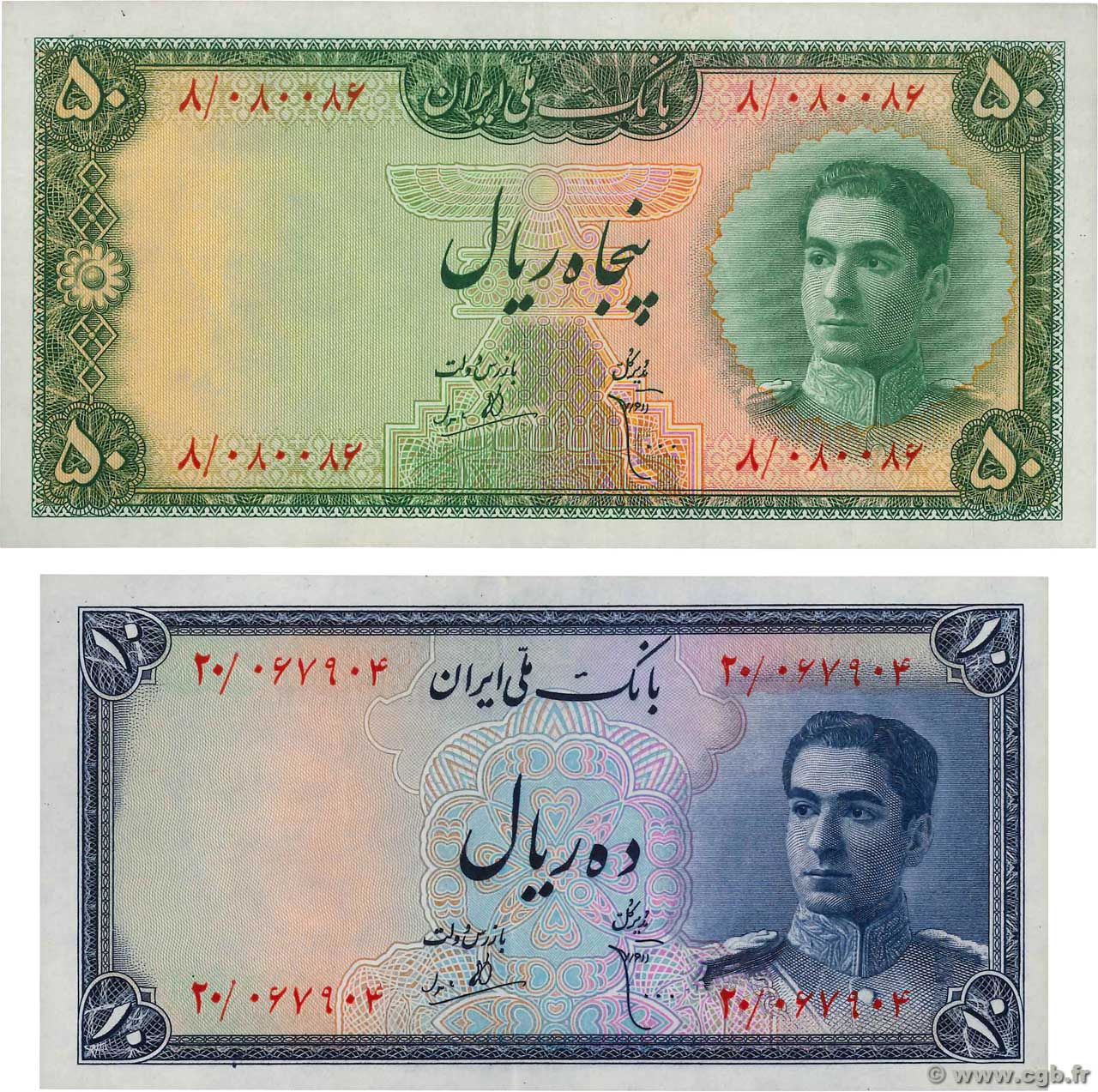 10 et 50 Rials Lot IRAN  1948 P.047 et 049 q.AU