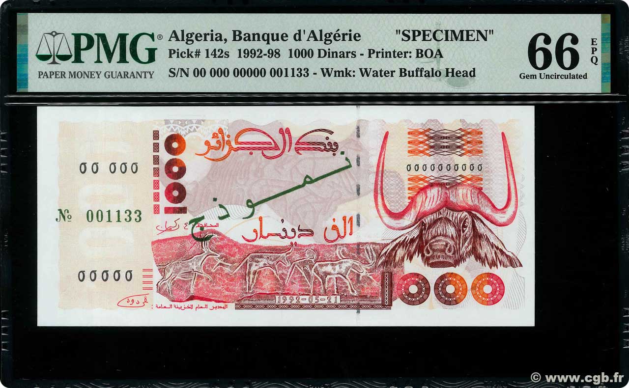 1000 Dinars Spécimen ALGERIA  1992 P.142as UNC