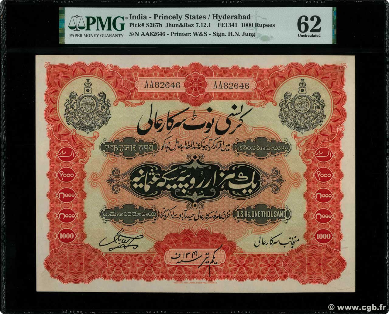 1000 Rupees INDE  1930 PS.267b pr.NEUF