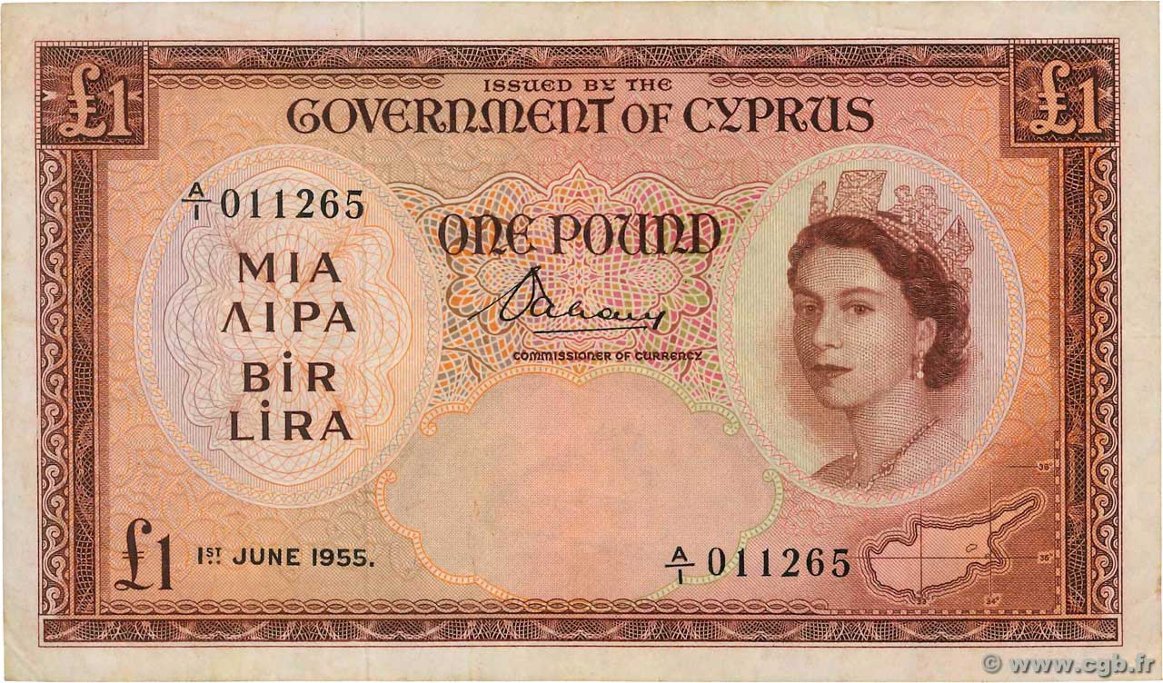 1 Pound CYPRUS  1955 P.35a VF-