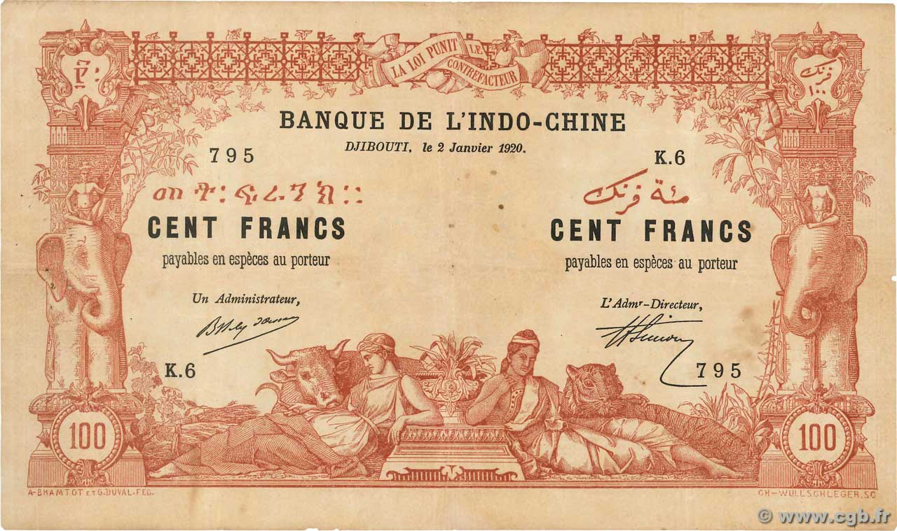 100 Francs DJIBUTI  1920 P.05 MB