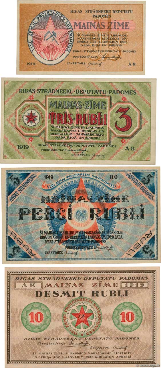1 au 10 Rubli Lot LETTONIA Riga 1919 P.R1 au P.R4 q.FDC