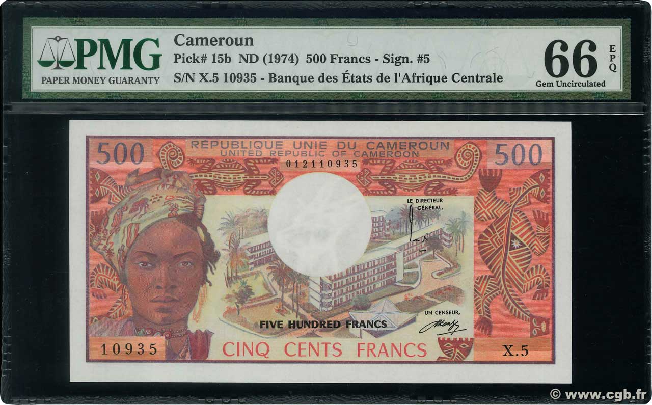 500 Francs CAMERúN  1974 P.15b FDC
