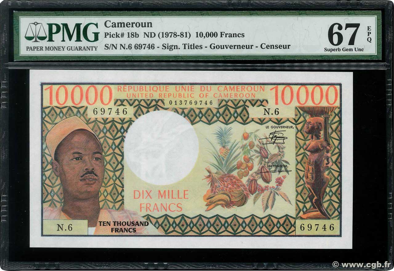 10000 Francs CAMEROUN  1978 P.18b NEUF