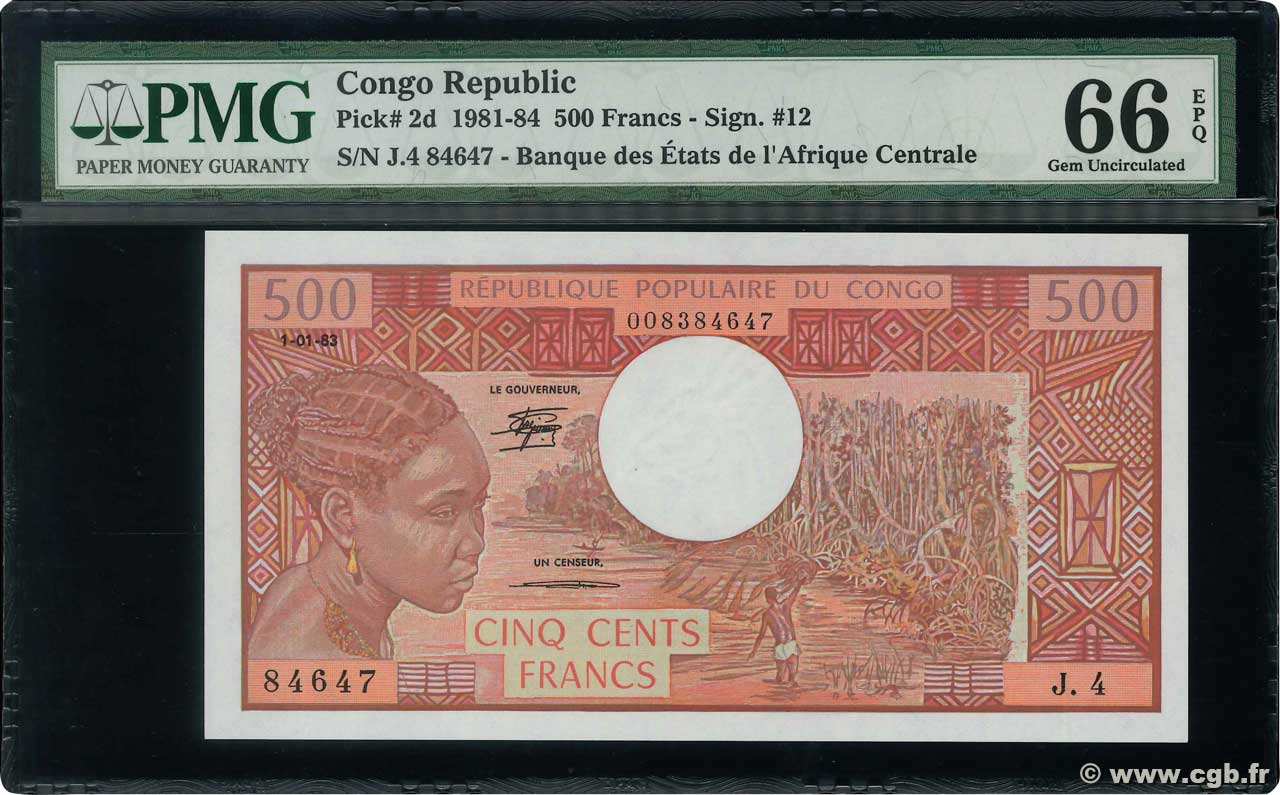 500 Francs CONGO  1983 P.02d FDC