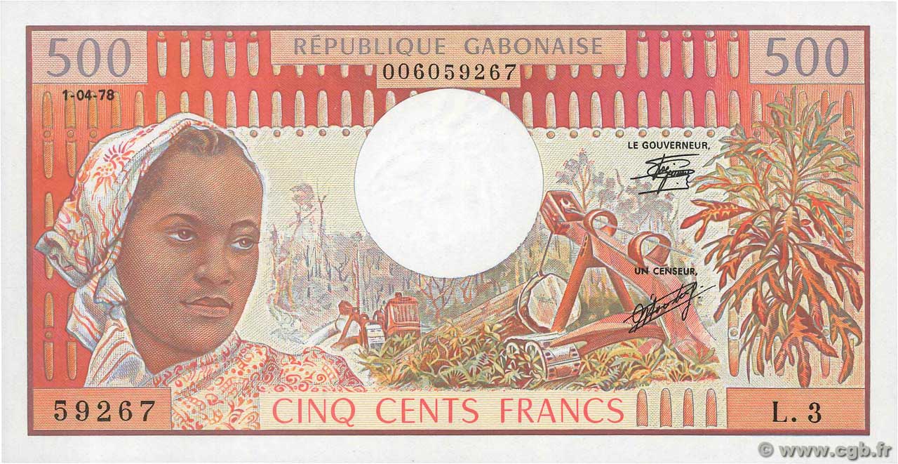 500 Francs GABON  1978 P.02b pr.NEUF