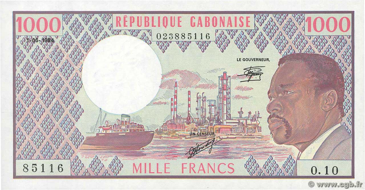1000 Francs GABON  1984 P.03d q.FDC