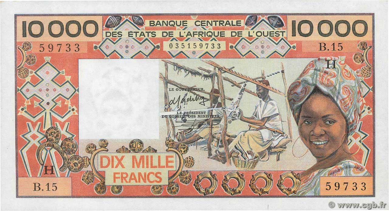 10000 Francs WEST AFRICAN STATES  1981 P.609He UNC-
