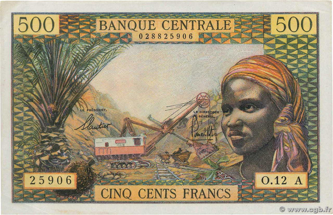 500 Francs ÉTATS DE L AFRIQUE ÉQUATORIALE  1965 P.04e SUP