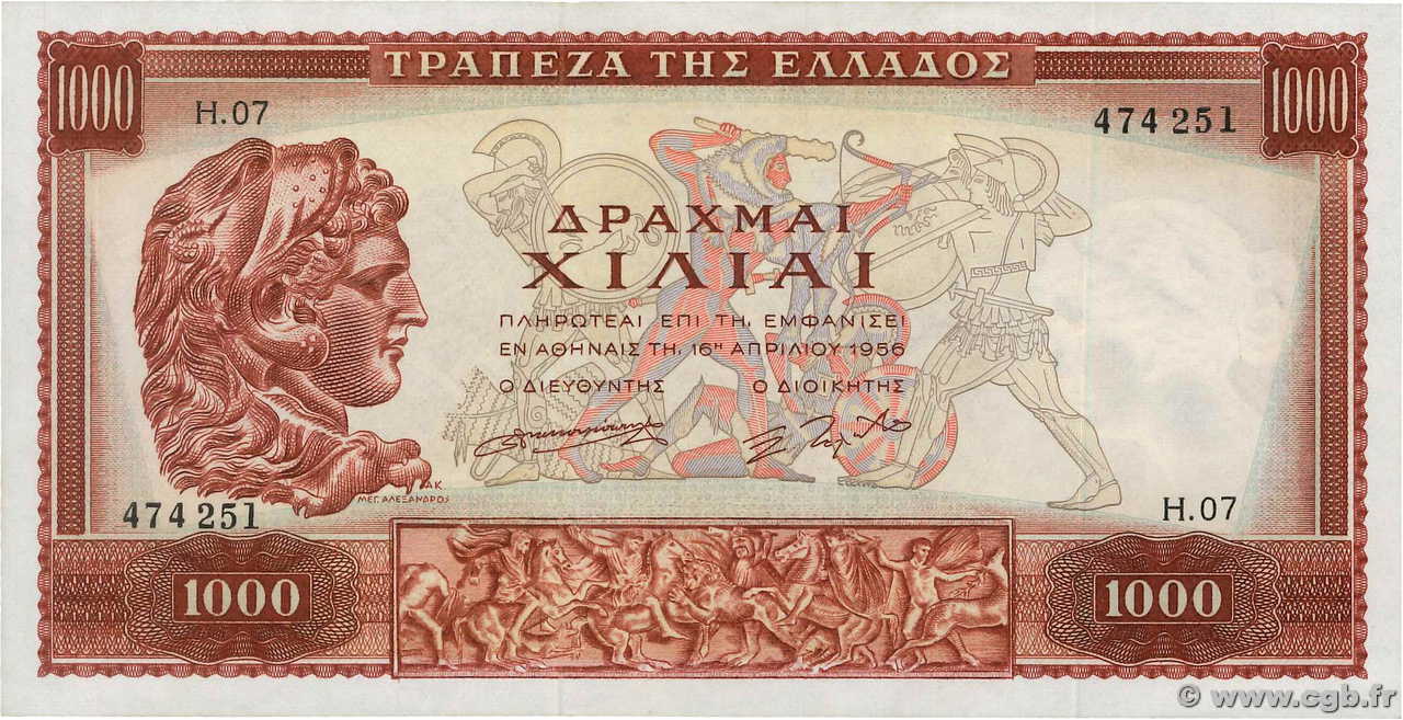 1000 Drachmes GREECE  1956 P.194a AU-