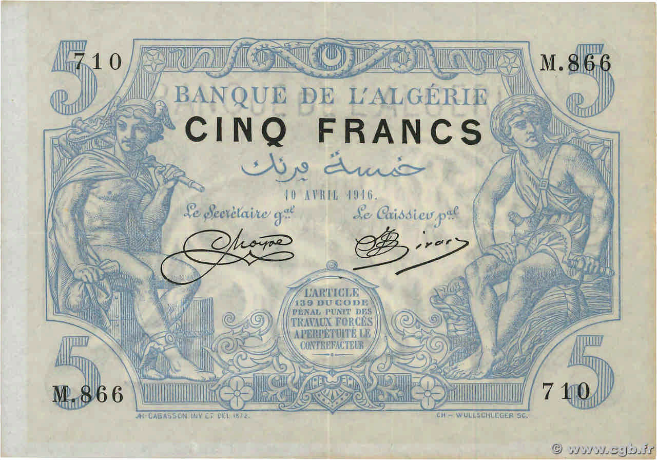 5 Francs ALGÉRIE  1916 P.071a SUP