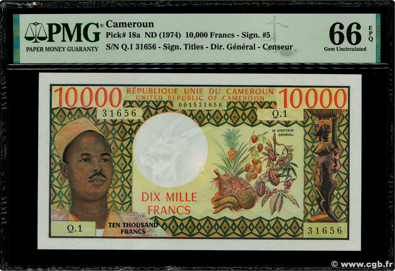 10000 Francs CAMERúN  1974 P.18a FDC