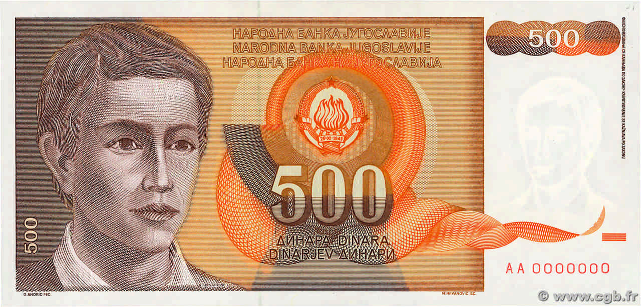 500 Dinara Spécimen YUGOSLAVIA  1991 P.109s q.FDC