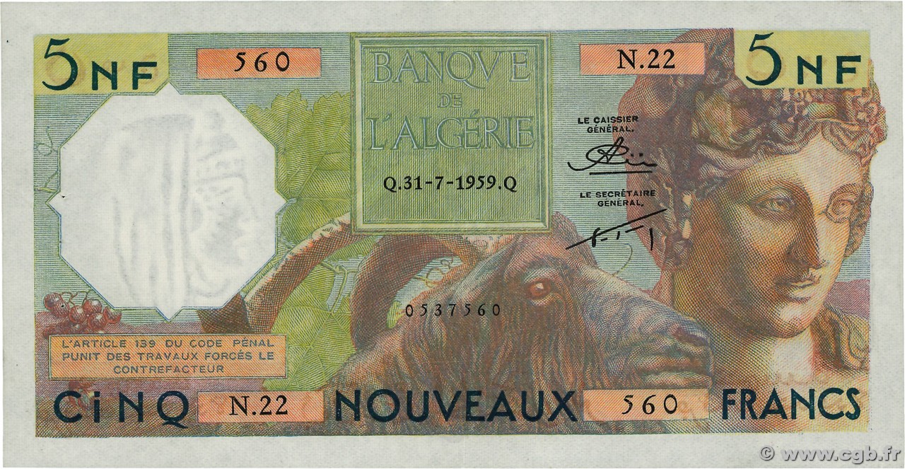 5 Nouveaux Francs ALGERIA  1959 P.118a XF-