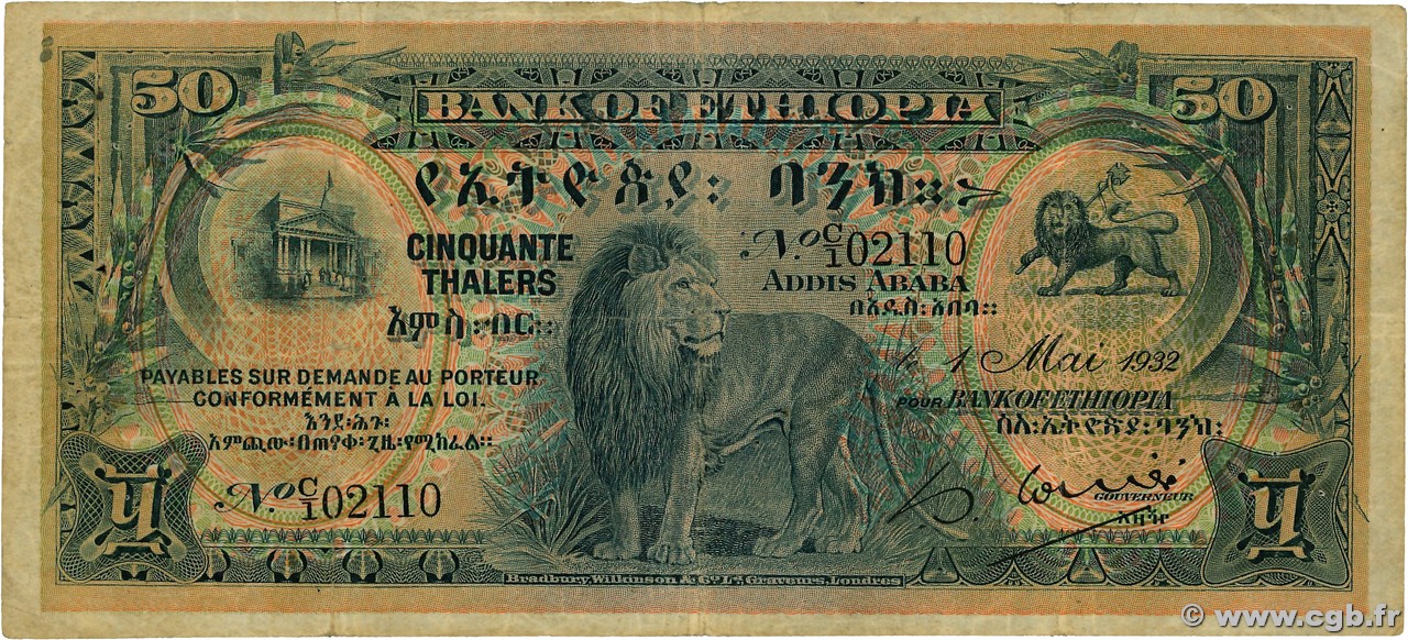 50 Thalers ETHIOPIA  1932 P.09 VG