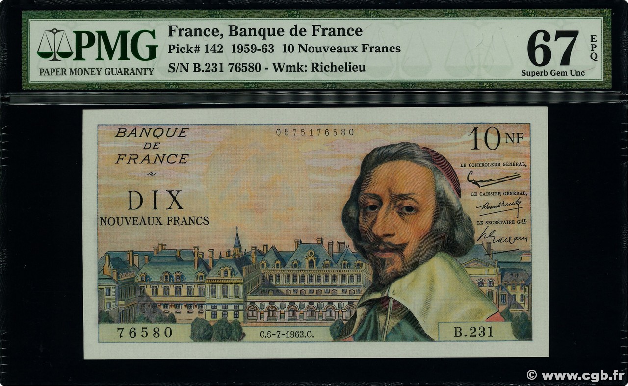 10 Nouveaux Francs RICHELIEU FRANCIA  1962 F.57.20 FDC